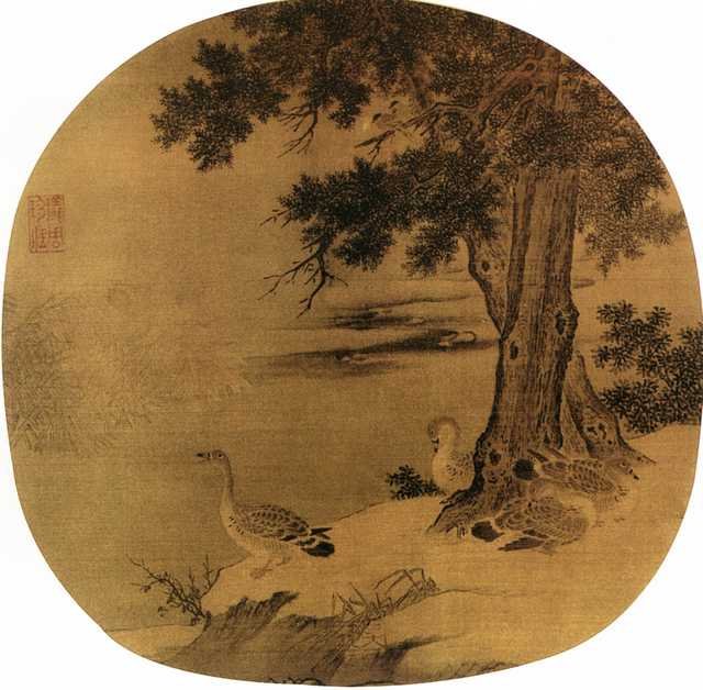 vintage chinese art 009 1a0131 A4 Photo Print