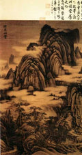 vintage chinese art 009 1a0132 A4 Photo Print