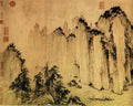 vintage chinese art 009 1a0133c A4 Photo Print