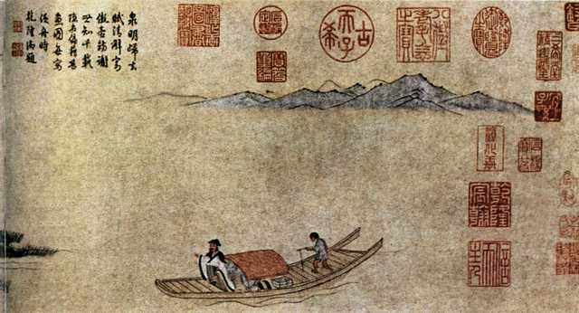 vintage chinese art 009 1a0135b A4 Photo Print