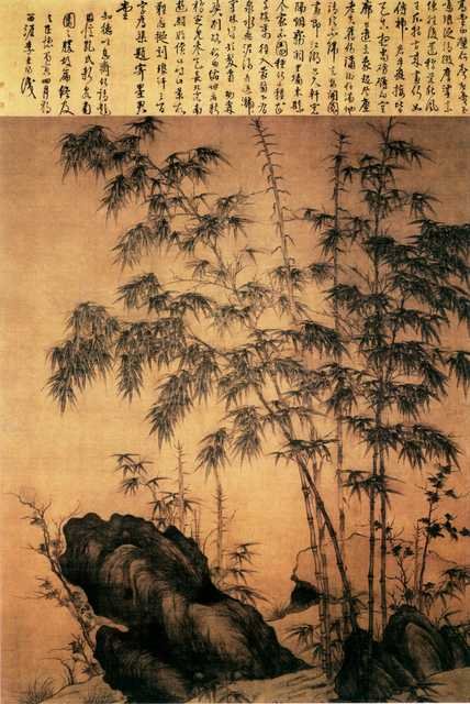 vintage chinese art 010 1a0138 A4 Photo Print
