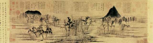 vintage chinese art 010 1a0139a A4 Photo Print