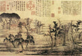 vintage chinese art 010 1a0139b A4 Photo Print