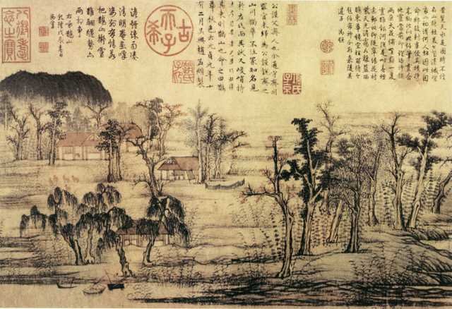 vintage chinese art 010 1a0139b A4 Photo Print