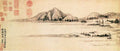 vintage chinese art 010 1a0141a A4 Photo Print