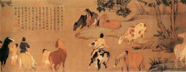 vintage chinese art 010 1a0142b A4 Photo Print