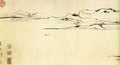 vintage chinese art 010 1a0143a A4 Photo Print