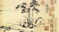 vintage chinese art 010 1a0143b A4 Photo Print