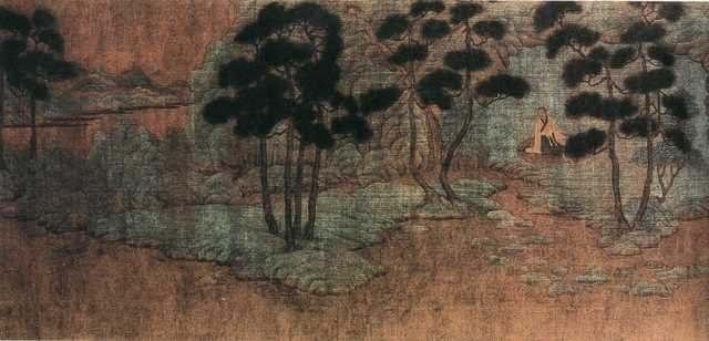 vintage chinese art 010 1a0144a A4 Photo Print