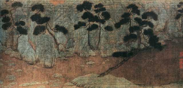 vintage chinese art 010 1a0144b A4 Photo Print