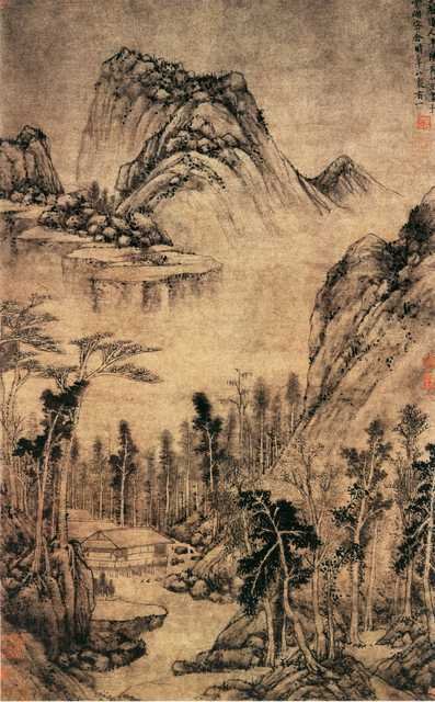 vintage chinese art 010 1a0147 A4 Photo Print