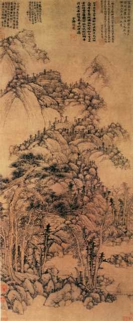 vintage chinese art 010 1a0148 A4 Photo Print