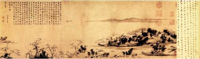 vintage chinese art 010 1a0149a A4 Photo Print