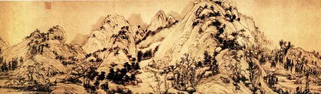 vintage chinese art 010 1a0149d A4 Photo Print