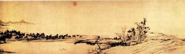 vintage chinese art 010 1a0149f A4 Photo Print