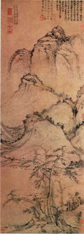 vintage chinese art 010 1a0150 A4 Photo Print