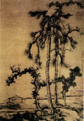 vintage chinese art 010 1a0151 A4 Photo Print