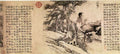 vintage chinese art 011 1a0157b A4 Photo Print