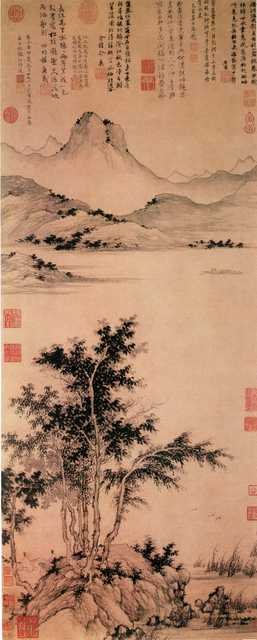 vintage chinese art 011 1a0158 A4 Photo Print