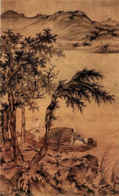 vintage chinese art 011 1a0160 A4 Photo Print