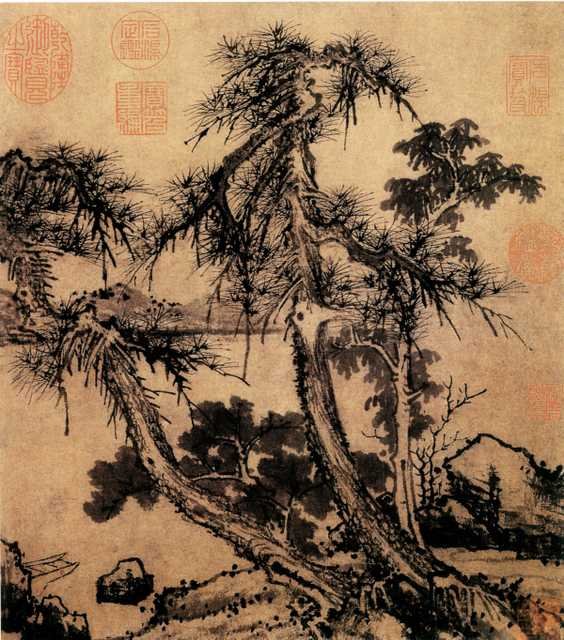 vintage chinese art 011 1a0161b A4 Photo Print