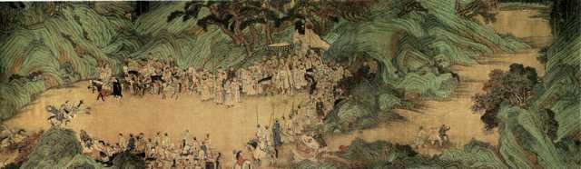 vintage chinese art 011 1a0162b A4 Photo Print