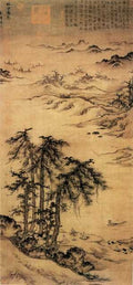 vintage chinese art 011 1a0164 A4 Photo Print