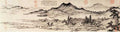 vintage chinese art 011 1a0165a A4 Photo Print