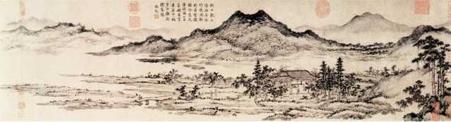 vintage chinese art 011 1a0165a A4 Photo Print