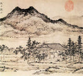 vintage chinese art 011 1a0165b A4 Photo Print