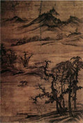 vintage chinese art 011 1a0168 A4 Photo Print