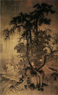 vintage chinese art 011 1a0169 A4 Photo Print