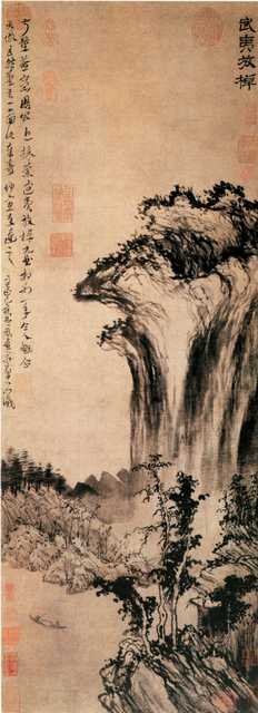 vintage chinese art 012 1a0170 A4 Photo Print