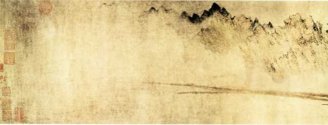 vintage chinese art 012 1a0174a A4 Photo Print