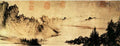 vintage chinese art 012 1a0174b A4 Photo Print