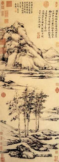 vintage chinese art 012 1a0179 A4 Photo Print