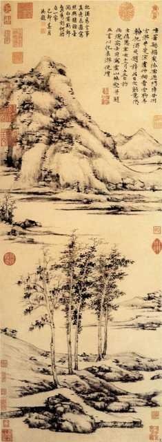 vintage chinese art 012 1a0179 A4 Photo Print