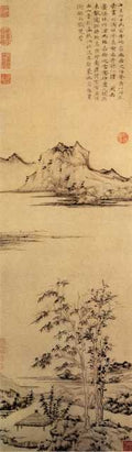 vintage chinese art 012 1a0180 A4 Photo Print