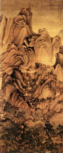 vintage chinese art 012 1a0182 A4 Photo Print
