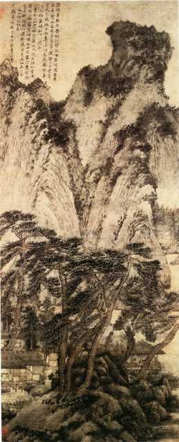 vintage chinese art 012 1a0183 A4 Photo Print