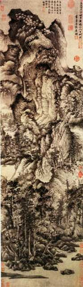 vintage chinese art 012 1a0185 A4 Photo Print