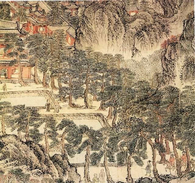 vintage chinese art 012 1a0186b A4 Photo Print