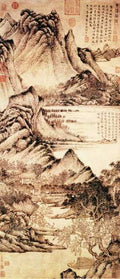 vintage chinese art 013 1a0189 A4 Photo Print
