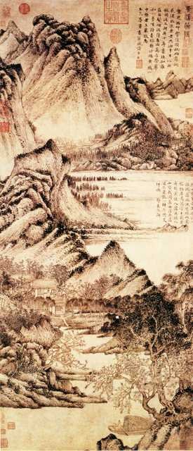 vintage chinese art 013 1a0189 A4 Photo Print