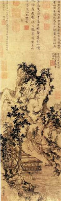 vintage chinese art 013 1a0192 A4 Photo Print