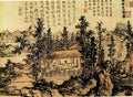 vintage chinese art 013 1a0193b A4 Photo Print