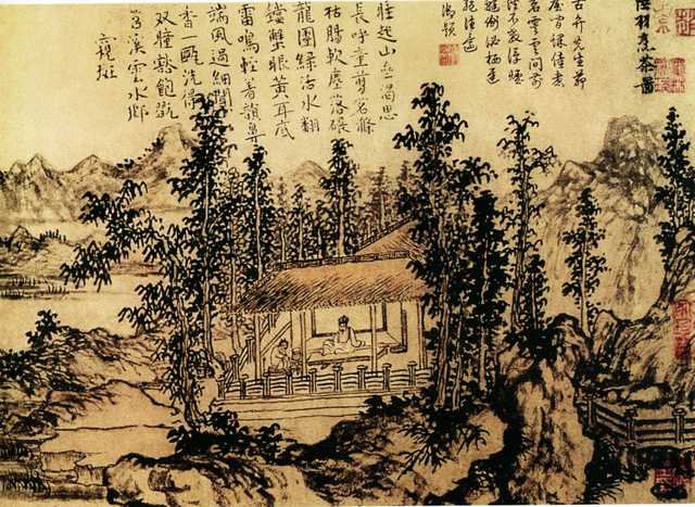 vintage chinese art 013 1a0193b A4 Photo Print