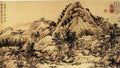 vintage chinese art 013 1a0194b A4 Photo Print