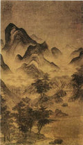 vintage chinese art 013 1a0195 A4 Photo Print