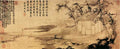 vintage chinese art 013 1a0197 A4 Photo Print